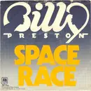 7'' - Billy Preston - Space Race / We're Gonna Make It