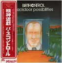 LP - Birth Control - Backdoor Possibilities - OBI