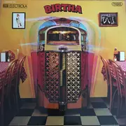 LP - Birtha - Birtha - Gatefold