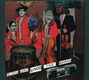 The Bird Names - Sing the Browns