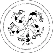 Birdsmakingmachine - Birdsmakingmachine 008