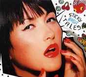 Birgit - Sticky Tales