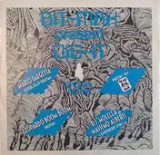 Bit-Max - Dig-It (Special Remix)