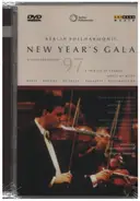 Bizet / Rachmaninov / Sarasate / Ravel / De Falla / Brahms - New Year's Gala 97