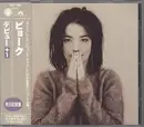 CD - Björk - Debut = デビュー