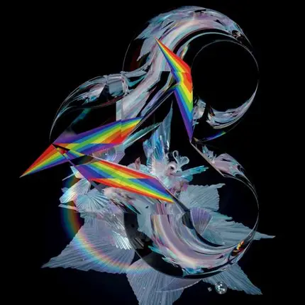 Björk - The Gate