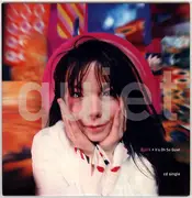 CD Single - Björk - It's Oh So Quiet