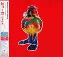 CD - Björk - Volta - Digipak