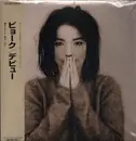 LP - Bjork - Debut - OBI + Lyric Insert