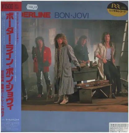 Bon Jovi - Borderline