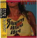 LP - Bon Jovi - Slippery When Wet - OBI + INSERT + BOOKLET