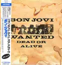 12inch Vinyl Single - Bon Jovi - Wanted Dead Or Alive