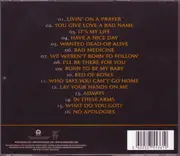 CD - Bon Jovi - Greatest Hits