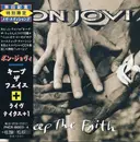 Double CD - Bon Jovi - Keep The Faith - Japan with OBI-Strip Still Sealed