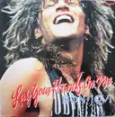 12inch Vinyl Single - Bon Jovi - Lay Your Hands On Me
