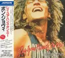 CD - Bon Jovi - Lay Your Hands On Me