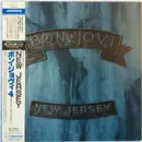 LP - Bon Jovi - New Jersey - incl. OBI & inlay
