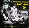 12inch Vinyl Single - Bona-Riah - House Of The Rising Sun