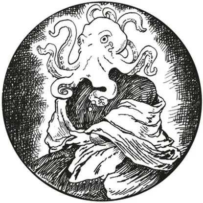 Boner M - Kopkopkop