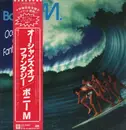 LP - Boney M. - Oceans Of Fantasy - Gatefold Poster Sleeve, OBI + Insert