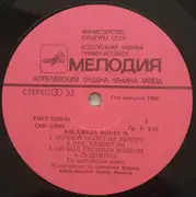 LP - Boney M. - Ночной Полет На Венеру - Red Labels