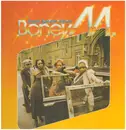 LP - Boney M. - Best - Rasputin, Voodoonight, Dancing In The Streets (Super Special Album) - OBI