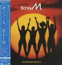 LP - Boney M. - Boonoonoonoos - Obi, insert