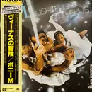 LP - Boney M. - Nightflight To Venus - Gatefold, OBI & inlay