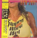 LP - Bon Jovi - Slippery When Wet