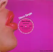 Bonnie Boyer - Got To Give In To Love / Never, Never