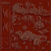 Peche Mignon / Indigo