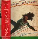 LP - Bonnie Raitt - Home Plate - OBI + Insert