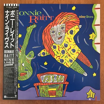 Bonnie Raitt - Nine Lives