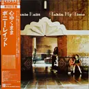 LP - Bonnie Raitt - Takin' My Time - Gatefold
