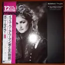 12inch Vinyl Single - Bonnie Tyler - If You Were A Woman (And I Was A Man) - OBI