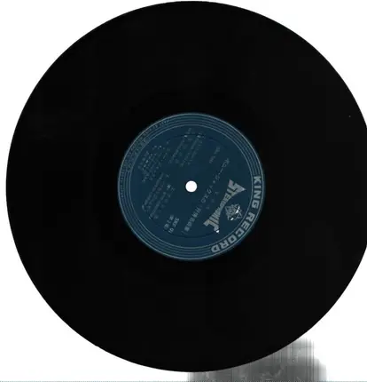Bonny Jacks - Lyrical Masterpieces