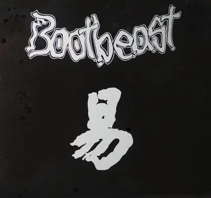 Bootbeast - Ugly
