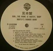 LP - Bootsy's Rubber Band - Ahh...The Name Is Bootsy, Baby! - Promo, Obi, Insert, Gatefold