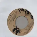 7inch Vinyl Single - Bootsy's Rubber Band - Body Slam! / I'd Rather Be With You