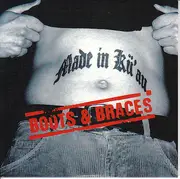 7inch Vinyl Single - Boots & Braces - Made In Kü'au - EP