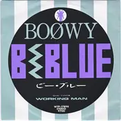 Boøwy - B・Blue / Working Man