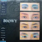 LP - Boøwy - Boøwy