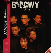 LP - Boøwy - Moral - + fold-out insert + OBI