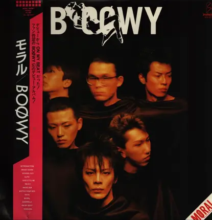 Boøwy - Moral