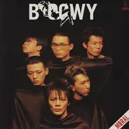 Boøwy - Moral