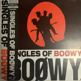 Boøwy - Singles Of Boøwy