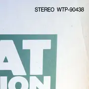LP - Boøwy - Beat Emotion