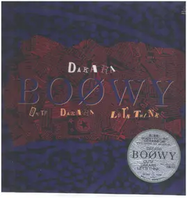 Boøwy - Dakara