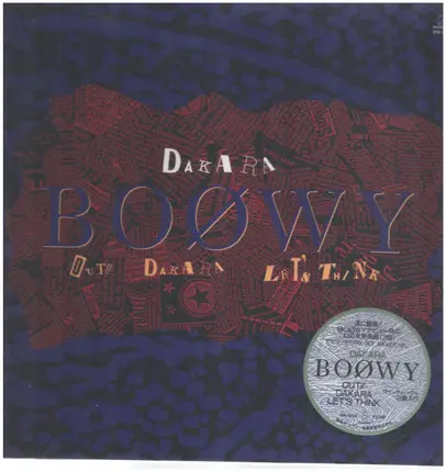 Boøwy - Dakara