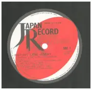 LP - Boøwy - Instant Love - OBI